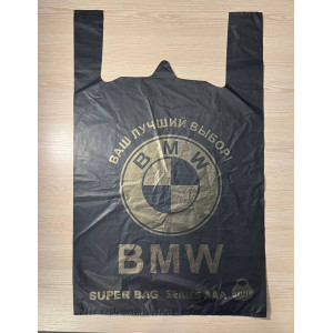 Пакеты  полиэтиленовые  BMW 46*71 см (пакет БМВ)